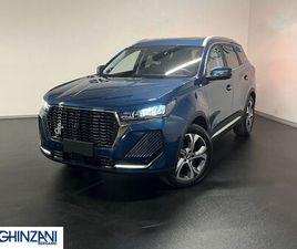 DR MOTOR DR6 DR DR 6.0 6.0 PHEV 1.5 317CV AUTO NUOVA A BERGAMO