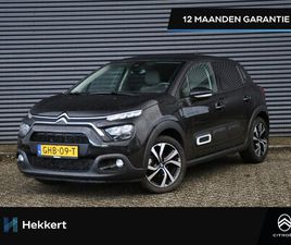 CITROËN C3 MAX 1.2 PURETECH 83PK CAMERA | CRUISE | CLIMA | NAVI | DAB | APPLE CARPLAY | 17''LM