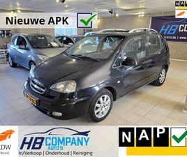 CHEVROLET TACUMA CHEVROLET TACUMA 2.0 CLASS AUTOMAAT | AIRCO | NIEUWE APK | NAP | NW DISTRIBUTIERIEM