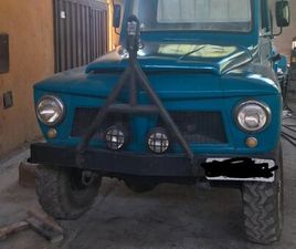 WILLYS RURAL VENDE-SE ,MOTOR ORIGINAL WILLYS REFEITO, CAIXA DE MANCHAS E FREIOS REVISADA.