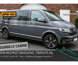 2.0 TDI 204PK DSG L2H1 DUB/CAB LED LEDER ACC VOLKS