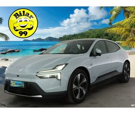 POLESTAR POLESTAR 4 SINGLE LONG RANGE SINGLE MOTOR * PLUS&PILOT / ACC / HUD / 360° / LASIKATTO / PIXEL LED / MUISTIPENKKI / ILP / H&K / PUOLINAHAT