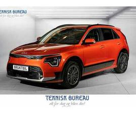 KIA E NIRO ACTIVE PLUSS 64,8 KWH 460 KM WLTP, ACC