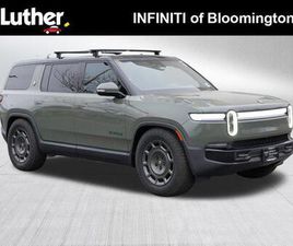 USED 2026 RIVIAN R1S QUAD MOTOR MAX PACK