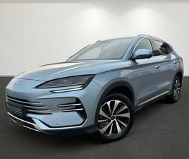 BYD SEAL U PHEV DM-I BOOST*360 CAM*LEDER*PANO