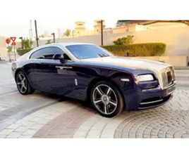 ROLLS ROYCE WRAITH
