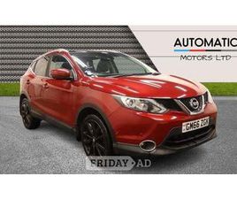 NISSAN QASHQAI NISSAN QASHQAI 2016