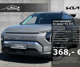 KIA EV3 58,3-KWH EARTH MY26 P3/P4/P5