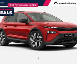 SKODA ELROQ - SPORTLINE ELEKTROMOTOR 210 KW / 286 PK SUV ELEKTRI / LEVERING 2025 / PLUS / TREKHAAK