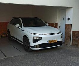 XPENG G9 STANDARD STANDARD RANGE DIAMONDX חשמלי אוט׳ (313 כ״ס)