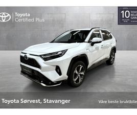 TOYOTA RAV4 TOYOTA RAV4 PLUG-IN HYBRID