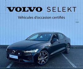 VOLVO S60 POLESTAR ENGINEERED S60 T8 AWD RECHARGE 310 CH + 145 CH GEARTRONIC 8 POLESTAR ENGINEERED