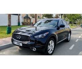 INFINITI QX70