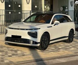 XPENG G9 LONG RANGE LONG RANGE חשמלי אוט׳ (313 כ״ס)