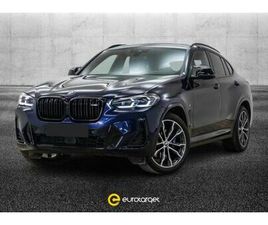 BMW X4 M40I XDRIVEM40D 48V