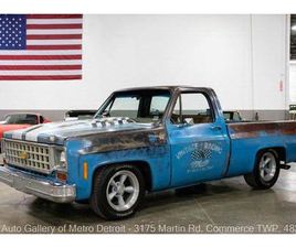 USED 1978 CHEVROLET C10/K10 BASE