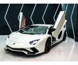 LAMBORGHINI AVENTADOR S