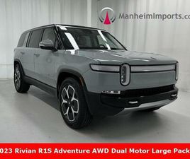 RIVIAN R1S 2023 RIVIAN R1S ADVENTURE