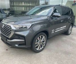 SSANGYONG REXTON 2.2 DIESEL TITANIUM PLUS*FULL OPTION*