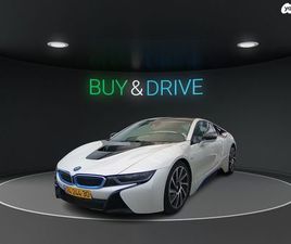 BMW I8 LUXURY פלאג-אין אוט׳ 1.5 (362 כ״ס)