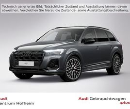 AUDI Q7 SQ7 TFSI QUATTRO TIPTRONIC