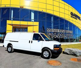 2023 CHEVROLET EXPRESS 2500 CARGO EXTENDED