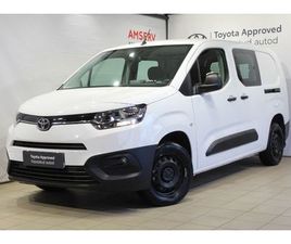 PROFESSIONAL PLUS + TECHNOLOGY PACK (DAB)