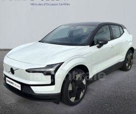 VOLVO EX30 SINGLE EXTENDED RANGE SINGLE EXTENDED RANGE 272 CH 1EDT PLUS 69KWH