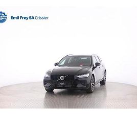 VOLVO V60 T6 VOLVO V60 2.0 T6 TE ULTRA DARK EAWD: RÉSERVER UN ESSAI SUR ROUTE !