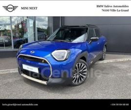 (J05) SE 218 ESSENTIAL 54.2 KWH