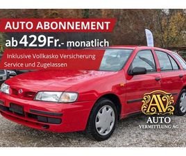 NISSAN ALMERA ALMERA 1.6 16V GX AUTO-ABO MÖGLICH AB CHF 399.– INKL. VOLLKASKO | KM UNBEGRENZT