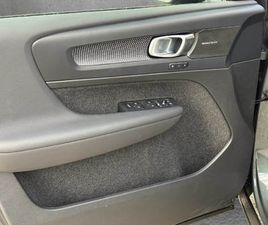 EC40 TWIN PERFORMANCE ULTRA AWD