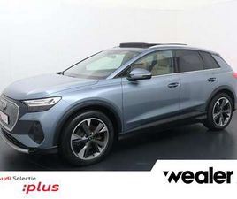 35 LAUNCH EDITION ADVANCED PLUS 55 KWH | 170 PK |