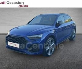 AUDI Q5 II GENERATION2 55 TFSIE 367 S LINE QUATTRO S TRONIC 7
