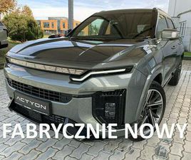 NOWY KGM ACTYON ADVENTURE – TERAZ W SUPER OFERCIE 50/50! KRAKÓW