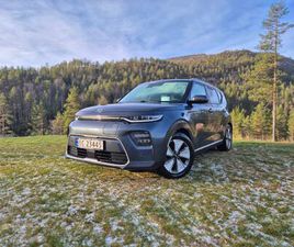 KIA E-SOUL ENDA FABRIKKGARANTI. PRIS KAN DISKUTERES.