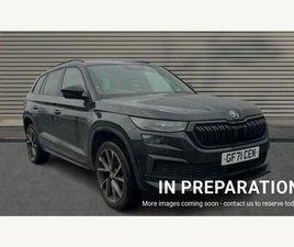 SKODA KODIAQ 2.0 TSI SPORTLINE DSG 4WD EURO 6 (START/STOP) 5DR (7 SEAT)