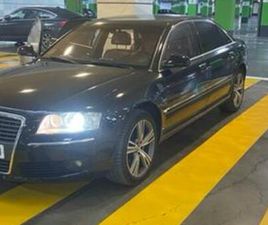 AUDI A8 AUDI - A8