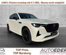MAZDA CX-60 2.5L E-SKYACTIV PHEV AWD HOMURA PLUS AUT.