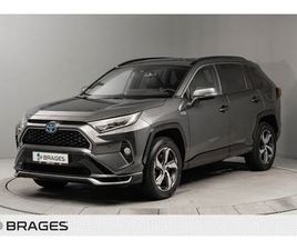 TOYOTA RAV4 PHEV AWD-I ACTIVE TECH PLUG-IN HYBRID, WLTP 75KM+