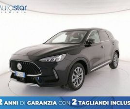 MG HS MG HS 1.5 T COMFORT