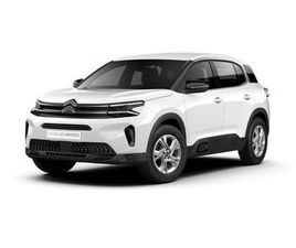 CITROËN C5 AIRCROSS FEEL PACK - HYBRID 225 E-EAT8