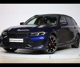 E TOURING KIT M SPORT