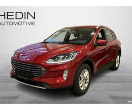 2,5 LADATTAVA HYBRIDI PHEV 225HV CVT FWD TITANIUM 5-OVINEN