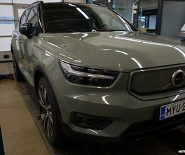 VOLVO XC40 P8 P8 AWD BUSINESS R-DESIGN AUT