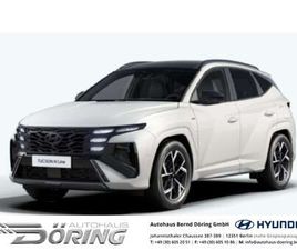 N LINE X 1.6 TURBO AUTOMATIK 150 PS KRELL SOUNDSYS