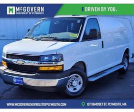 CHEVROLET EXPRESS 2500 2024 CHEVROLET EXPRESS 2500 RWD 2500 REGULAR WHEELBASE WT