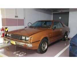 1979 MITSUBISHI SAPPORO MARRON MANUEL, 5 VITESSES CONDUIT...
