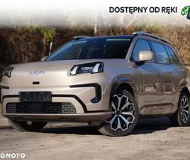 GAC MOTOR AION V GAC AION V