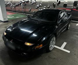MITSUBISHI 3000GT / GTO VR-4 *H-KENNZEICHEN* *TÜV NEU*